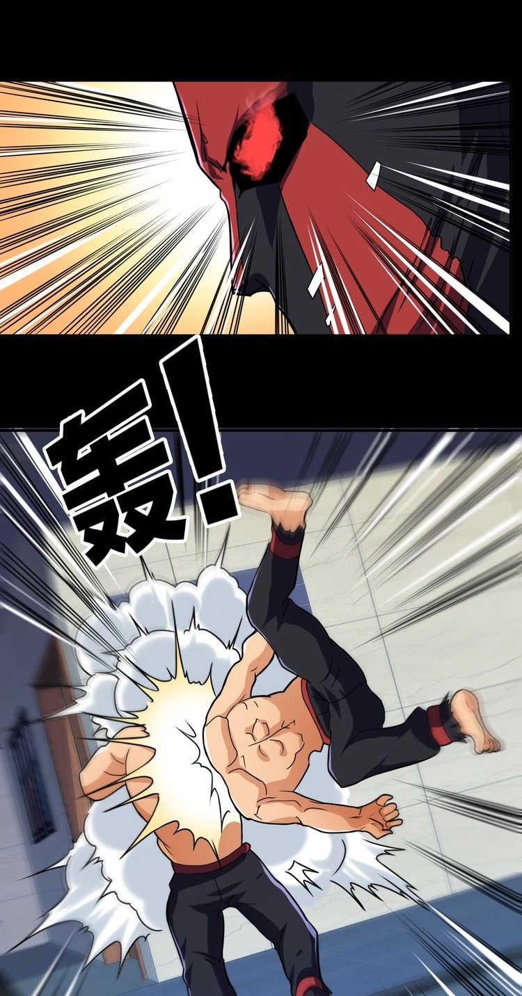 Melee Mad Soldier! Chapter 33 Gambar 37